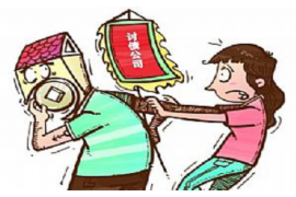 货款要不回，讨债公司能有效解决问题